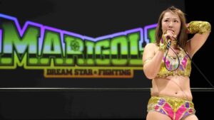 Mai Sakurai Confirms Departure From Marigold, Says Return Not Imminent