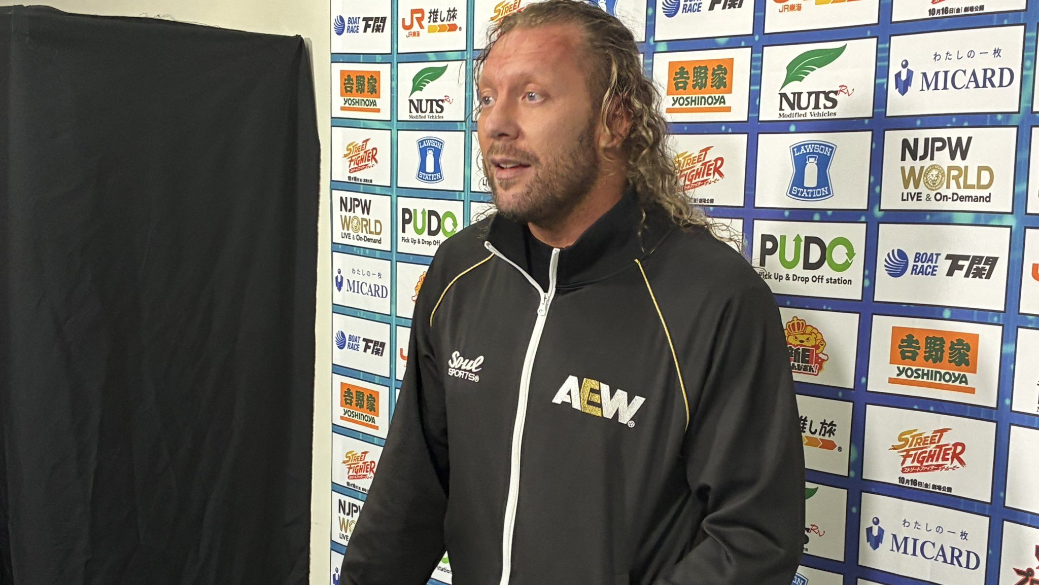 Kenny Omega Proposes Three-Way Title Match For NJPW Power Struggle