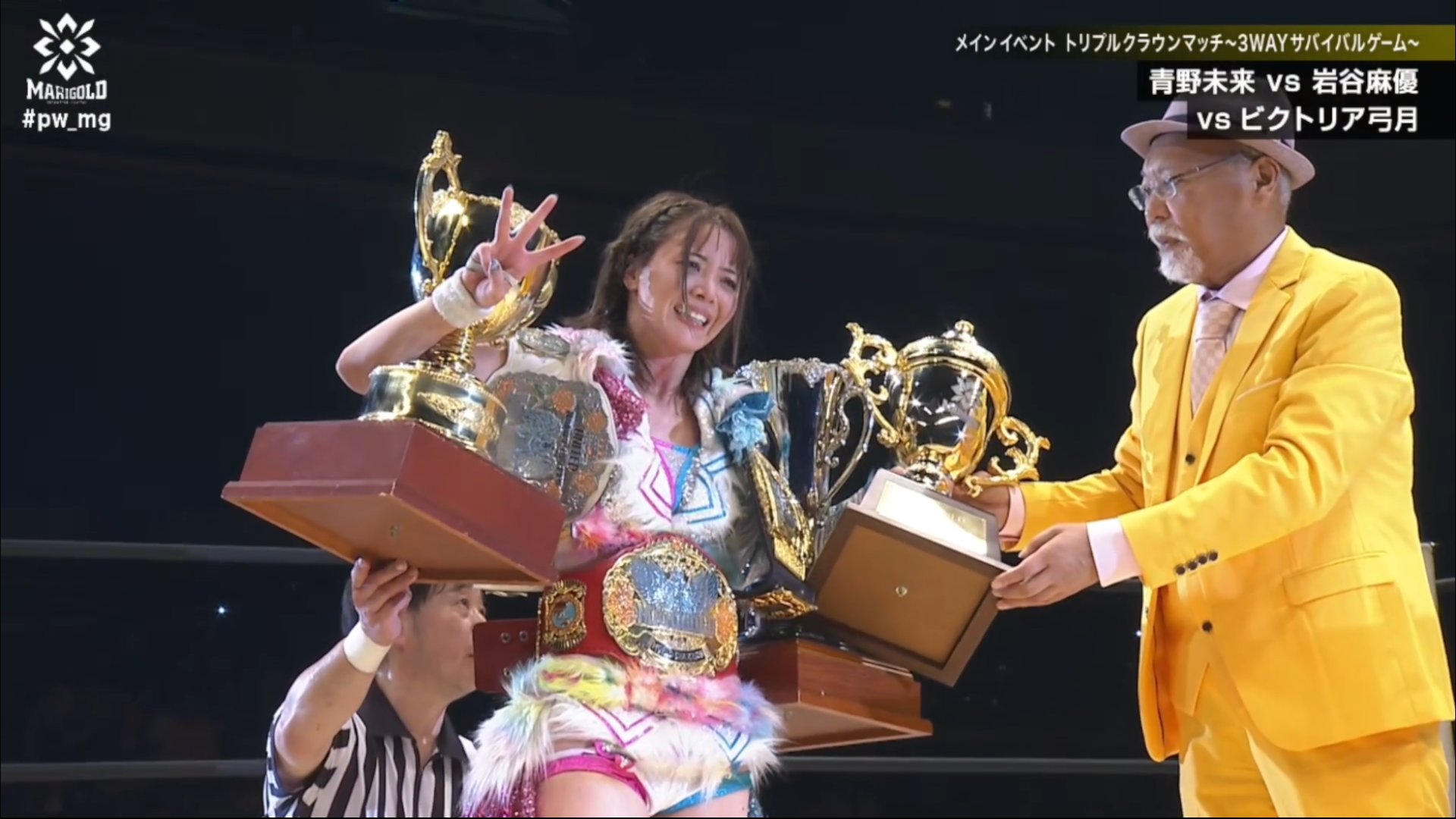 Mayu Iwatani Becomes First-Ever Marigold Triple Crown Champion at Grand Destiny 2026